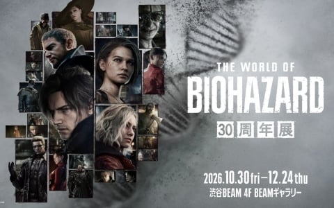 「バイオハザード」世界初の大型展覧会「THE WORLD OF BIOHAZARD 30周年展」が渋谷で10月30日より開催！キービジュアルや特典付きチケットの情報が公開