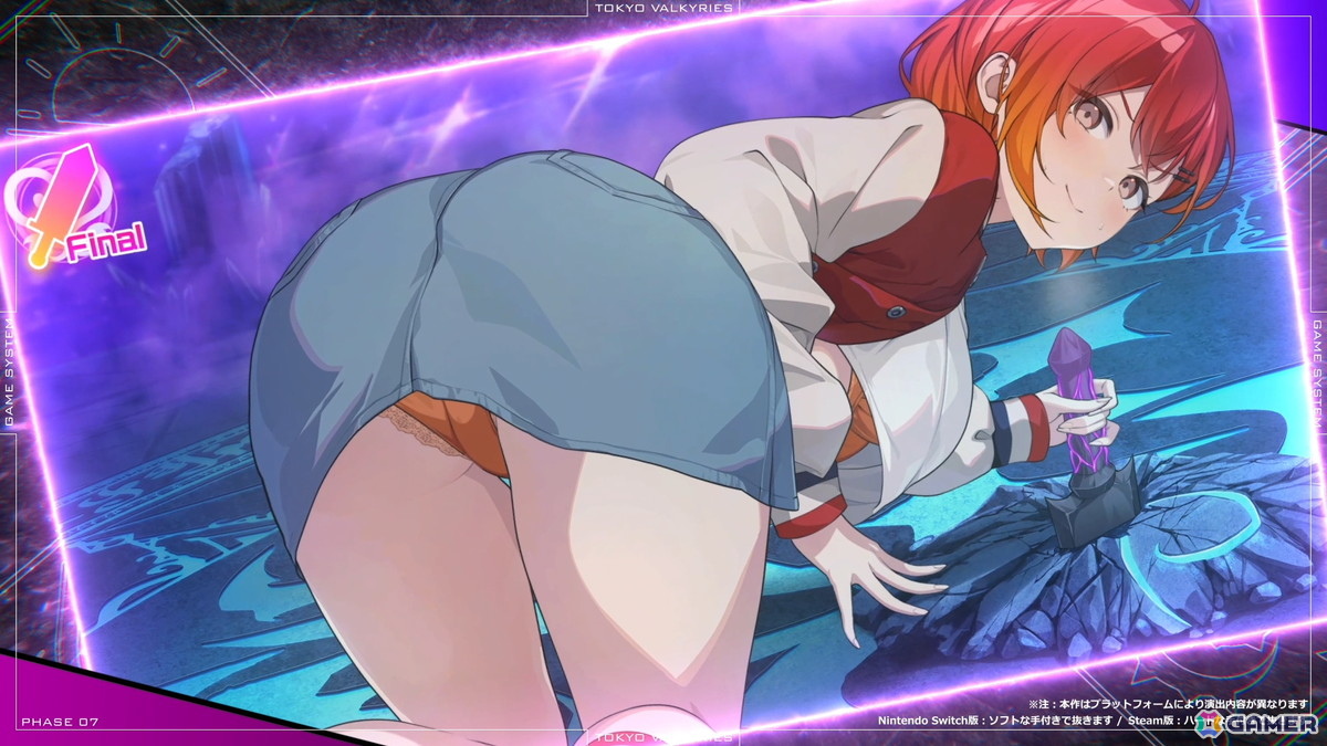 「東京ワルキューレ」キャラやバトルシステム、イベントシーンなどを紹介したPVが公開！お紳士様必見のシーンもの画像7