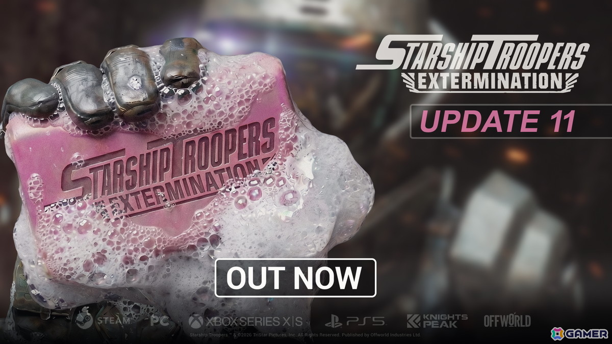 「Starship Troopers: Extermination」に兵士の能力を強化する“フィールドシャワー”が登場！アップデート11が配信の画像