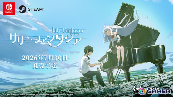 リズム×ファンタジーゲーム「リリーファンタジア」が7月30日にSwitch/Steamで発売！リズムとバトルが交錯する世界で旅に出ようの画像1