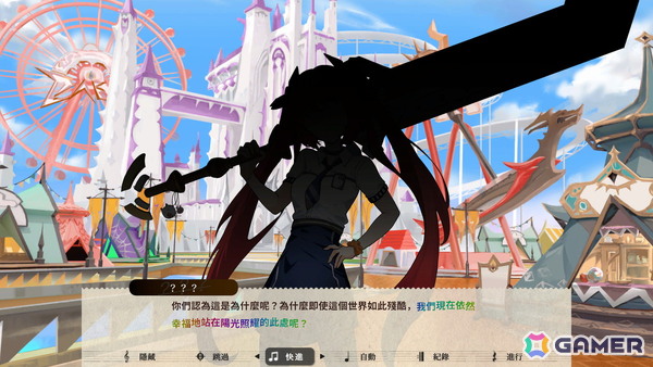 リズム×ファンタジーゲーム「リリーファンタジア」が7月30日にSwitch/Steamで発売！リズムとバトルが交錯する世界で旅に出ようの画像10