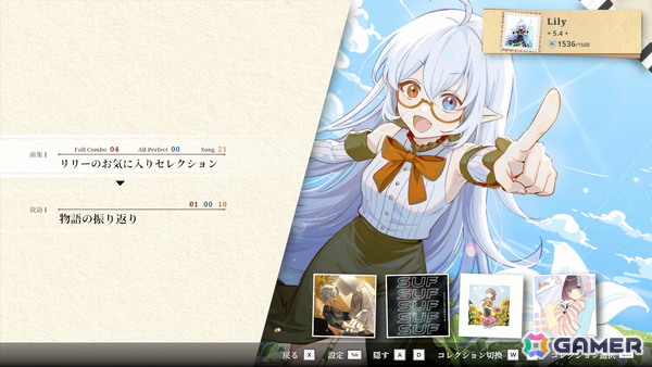 リズム×ファンタジーゲーム「リリーファンタジア」が7月30日にSwitch/Steamで発売！リズムとバトルが交錯する世界で旅に出ようの画像5