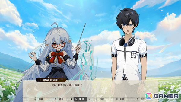リズム×ファンタジーゲーム「リリーファンタジア」が7月30日にSwitch/Steamで発売！リズムとバトルが交錯する世界で旅に出ようの画像9