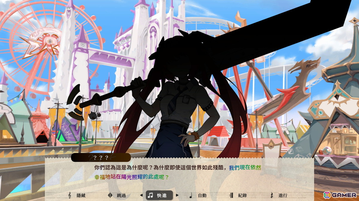 リズム×ファンタジーゲーム「リリーファンタジア」が7月30日にSwitch/Steamで発売！リズムとバトルが交錯する世界で旅に出ようの画像