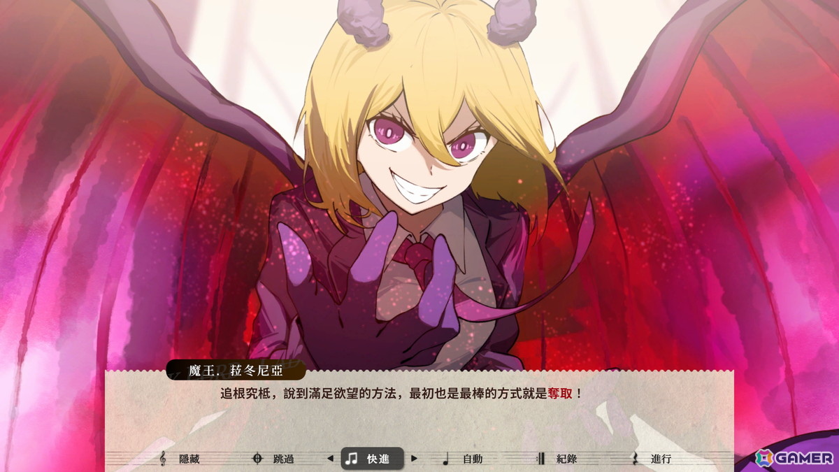 リズム×ファンタジーゲーム「リリーファンタジア」が7月30日にSwitch/Steamで発売！リズムとバトルが交錯する世界で旅に出ようの画像