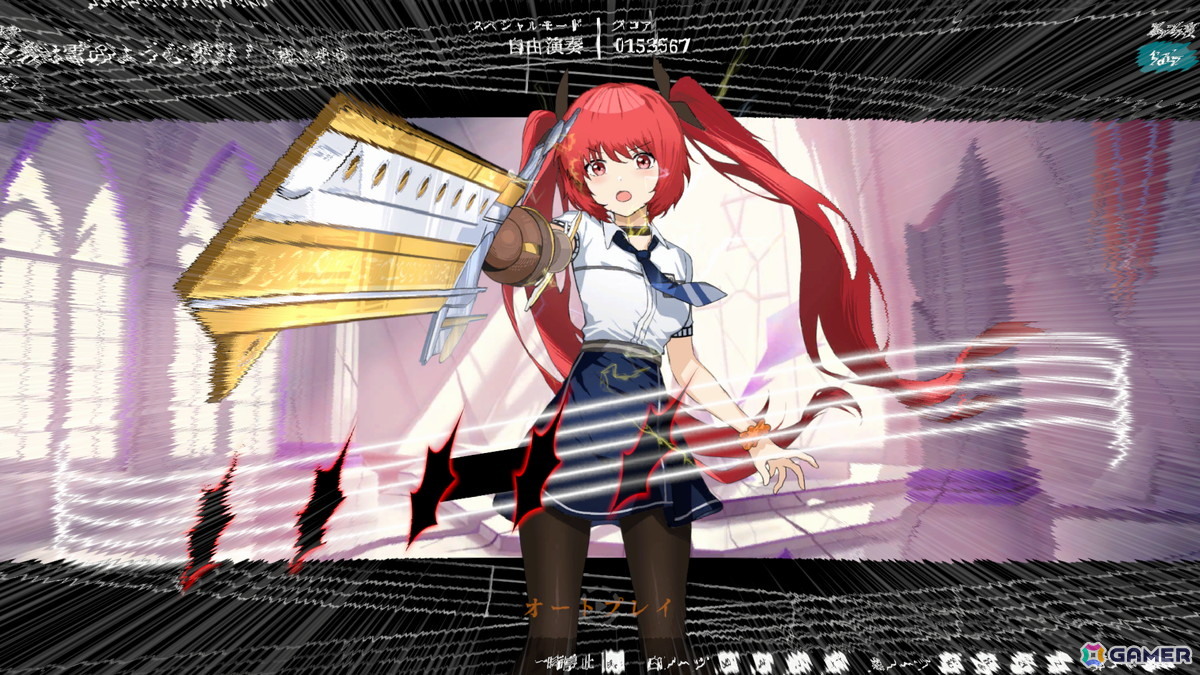 リズム×ファンタジーゲーム「リリーファンタジア」が7月30日にSwitch/Steamで発売！リズムとバトルが交錯する世界で旅に出ようの画像
