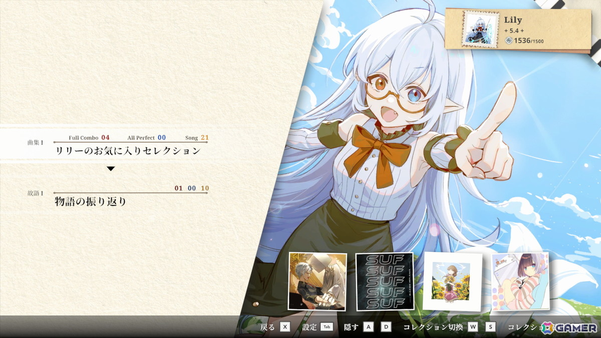 リズム×ファンタジーゲーム「リリーファンタジア」が7月30日にSwitch/Steamで発売！リズムとバトルが交錯する世界で旅に出ようの画像