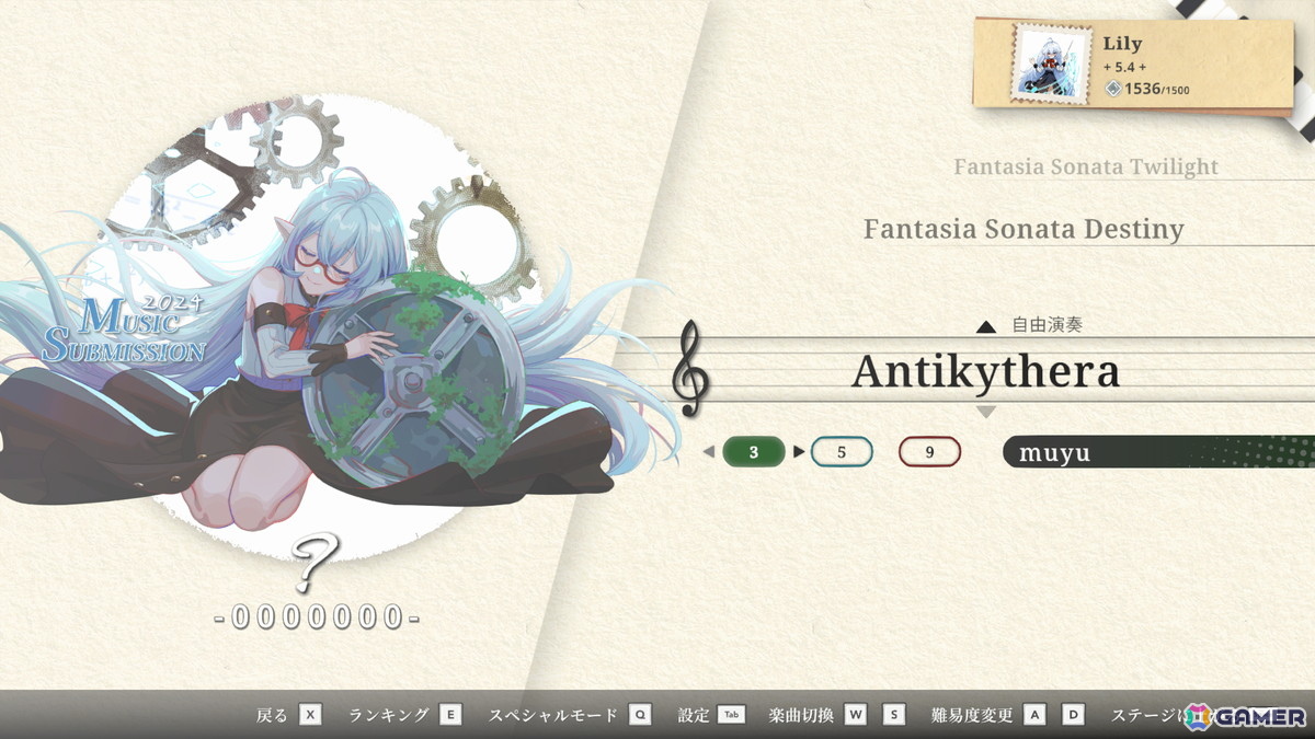 リズム×ファンタジーゲーム「リリーファンタジア」が7月30日にSwitch/Steamで発売！リズムとバトルが交錯する世界で旅に出ようの画像