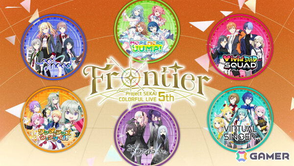 「プロジェクトセカイ COLORFUL LIVE 5th - Frontier -」Blu-ray発売記念特番が6月27日22時よりTOKYO MXで放送！の画像1