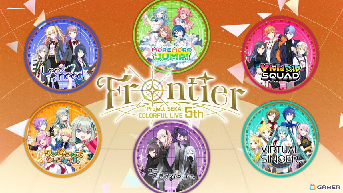 「プロジェクトセカイ COLORFUL LIVE 5th - Frontier -」Blu-ray発売記念特番が6月27日22時よりTOKYO MXで放送！の画像