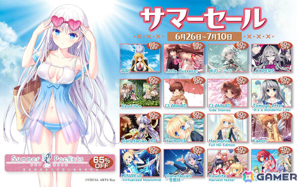 「Summer Pockets」「CLANNAD」「AIR」などのKey作品が最大65％オフ！ビジュアルアーツがSteamサマーセールに参加の画像1