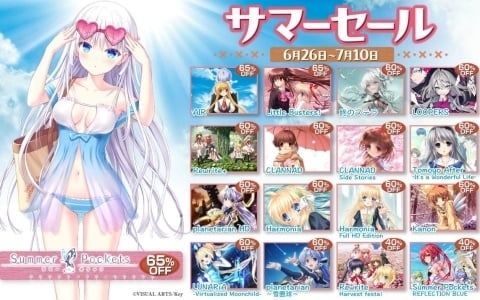 「Summer Pockets」「CLANNAD」「AIR」などのKey作品が最大65％オフ！ビジュアルアーツがSteamサマーセールに参加