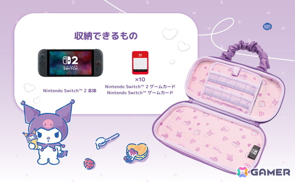 クロミとシナモロールがデザインされたSwitch2向け「ホリパッド TURBO ミニ」＆「ぷっくり ハイブリッドポーチ」が8月に発売！の画像