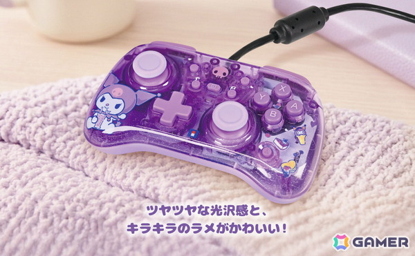 クロミとシナモロールがデザインされたSwitch2向け「ホリパッド TURBO ミニ」＆「ぷっくり ハイブリッドポーチ」が8月に発売！の画像