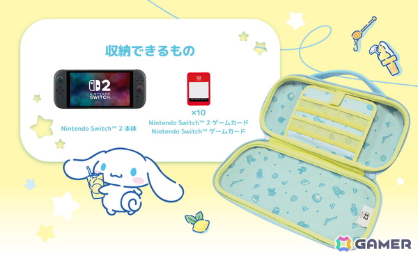 クロミとシナモロールがデザインされたSwitch2向け「ホリパッド TURBO ミニ」＆「ぷっくり ハイブリッドポーチ」が8月に発売！の画像