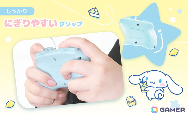 クロミとシナモロールがデザインされたSwitch2向け「ホリパッド TURBO ミニ」＆「ぷっくり ハイブリッドポーチ」が8月に発売！の画像