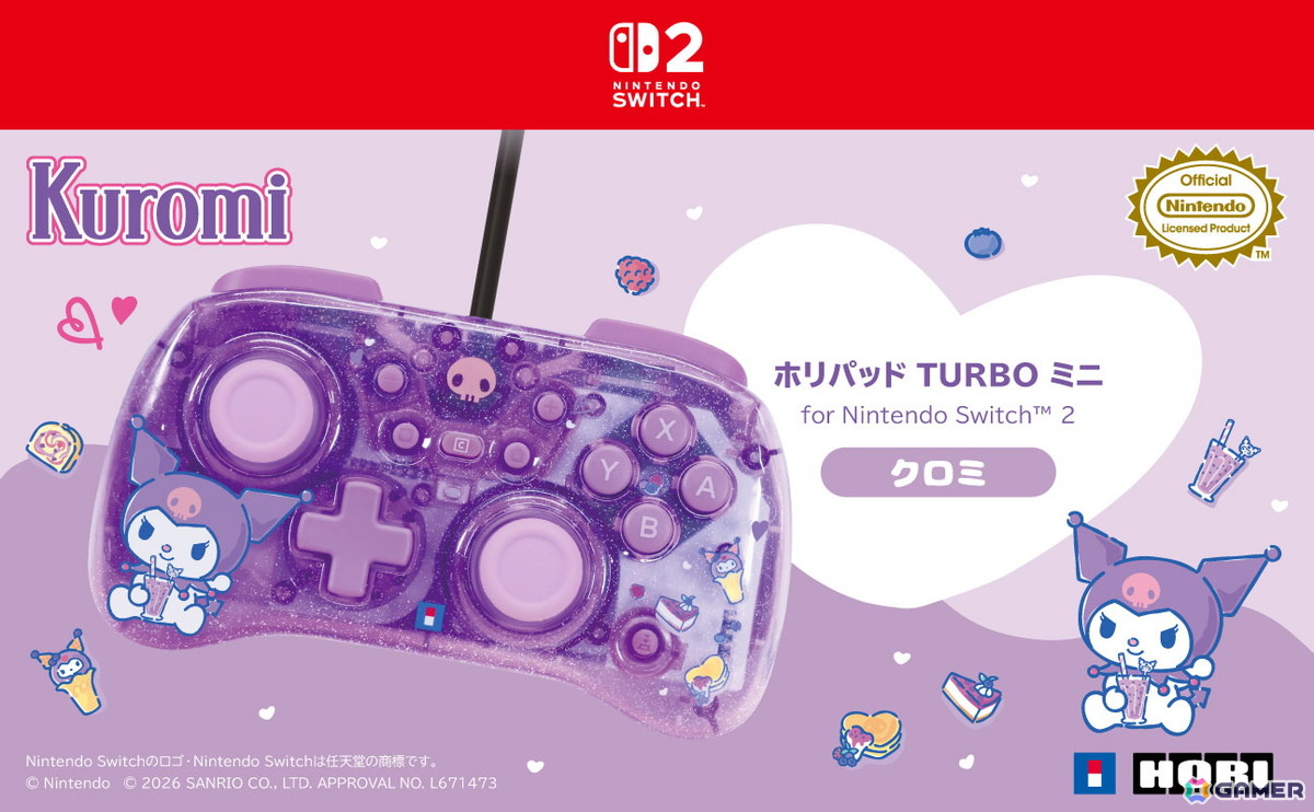 クロミとシナモロールがデザインされたSwitch2向け「ホリパッド TURBO ミニ」＆「ぷっくり ハイブリッドポーチ」が8月に発売！の画像