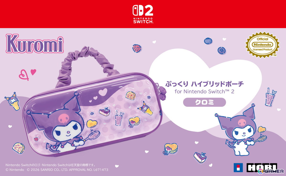 クロミとシナモロールがデザインされたSwitch2向け「ホリパッド TURBO ミニ」＆「ぷっくり ハイブリッドポーチ」が8月に発売！の画像