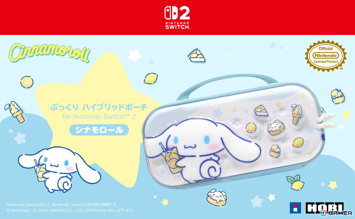 クロミとシナモロールがデザインされたSwitch2向け「ホリパッド TURBO ミニ」＆「ぷっくり ハイブリッドポーチ」が8月に発売！の画像