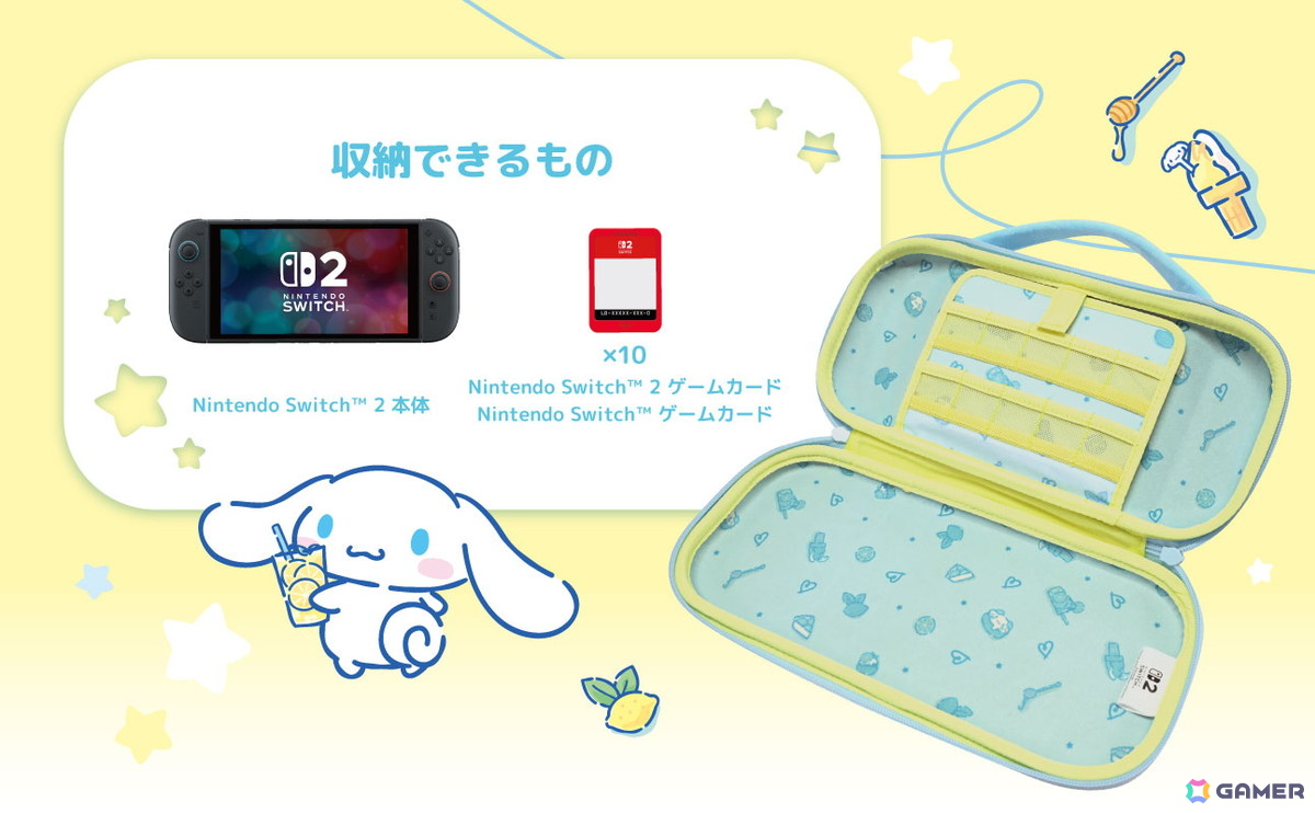 クロミとシナモロールがデザインされたSwitch2向け「ホリパッド TURBO ミニ」＆「ぷっくり ハイブリッドポーチ」が8月に発売！の画像20