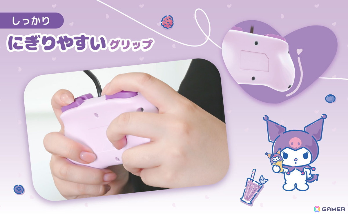 クロミとシナモロールがデザインされたSwitch2向け「ホリパッド TURBO ミニ」＆「ぷっくり ハイブリッドポーチ」が8月に発売！の画像4