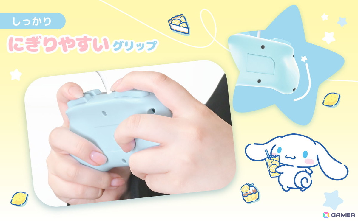 クロミとシナモロールがデザインされたSwitch2向け「ホリパッド TURBO ミニ」＆「ぷっくり ハイブリッドポーチ」が8月に発売！の画像9
