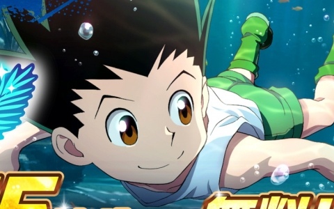 「HUNTER×HUNTER NEN×SURVIVOR」最大で475連分のガチャアイテムを入手できる「シーズナルキャンペーン」が6月29日より開催！