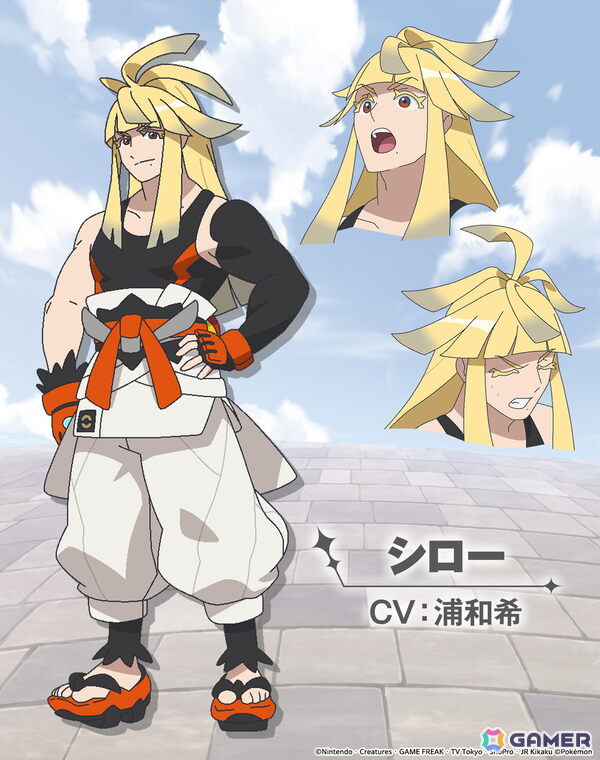 アニメ「ポケットモンスター」ナヴィの声優が芹澤優さんに決定！「Pokémon LEGENDS Z-A」のシロー（CV：浦和希）も登場の画像4