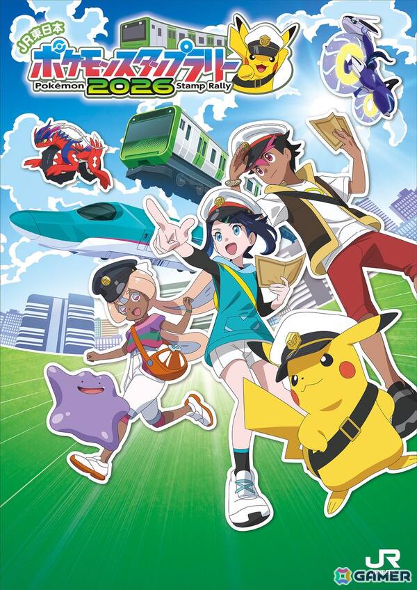 アニメ「ポケットモンスター」ナヴィの声優が芹澤優さんに決定！「Pokémon LEGENDS Z-A」のシロー（CV：浦和希）も登場の画像7