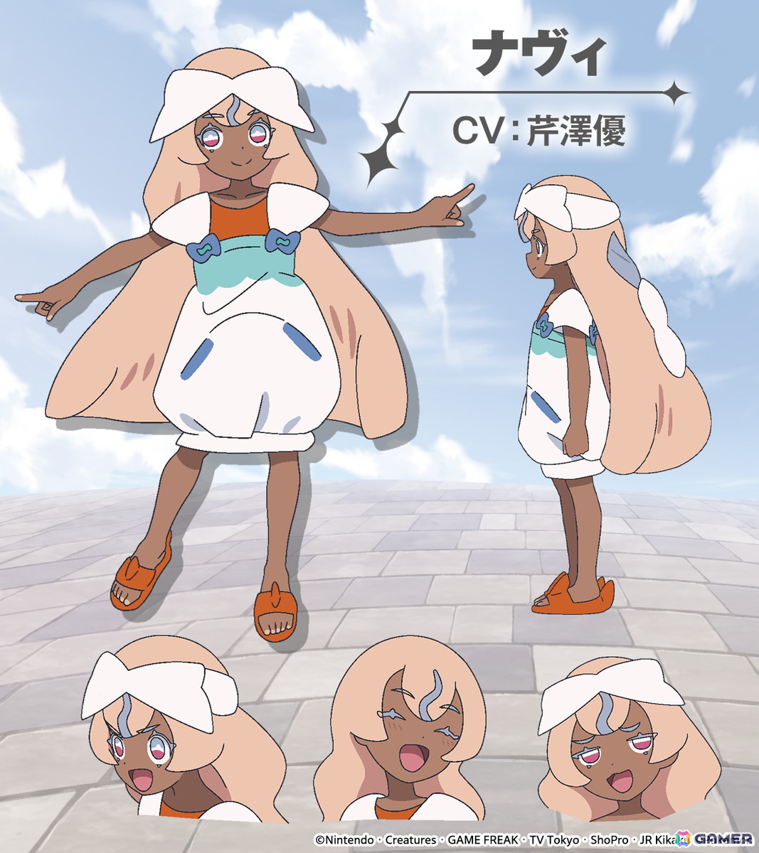 アニメ「ポケットモンスター」ナヴィの声優が芹澤優さんに決定！「Pokémon LEGENDS Z-A」のシロー（CV：浦和希）も登場の画像
