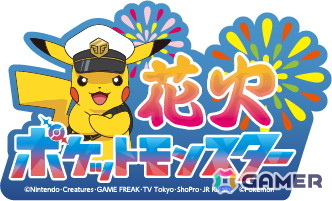 アニメ「ポケットモンスター」ナヴィの声優が芹澤優さんに決定！「Pokémon LEGENDS Z-A」のシロー（CV：浦和希）も登場の画像
