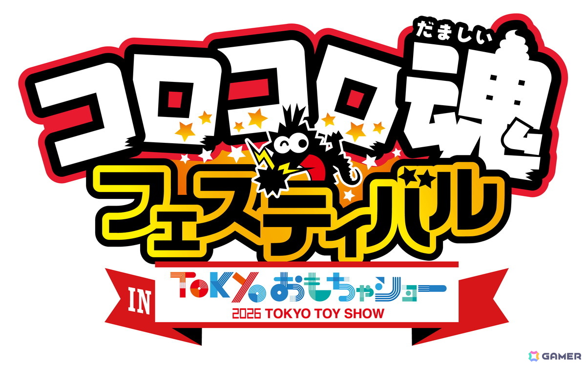 アニメ「ポケットモンスター」ナヴィの声優が芹澤優さんに決定！「Pokémon LEGENDS Z-A」のシロー（CV：浦和希）も登場の画像