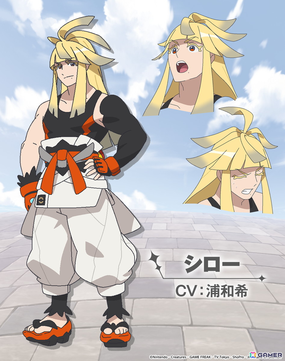アニメ「ポケットモンスター」ナヴィの声優が芹澤優さんに決定！「Pokémon LEGENDS Z-A」のシロー（CV：浦和希）も登場の画像