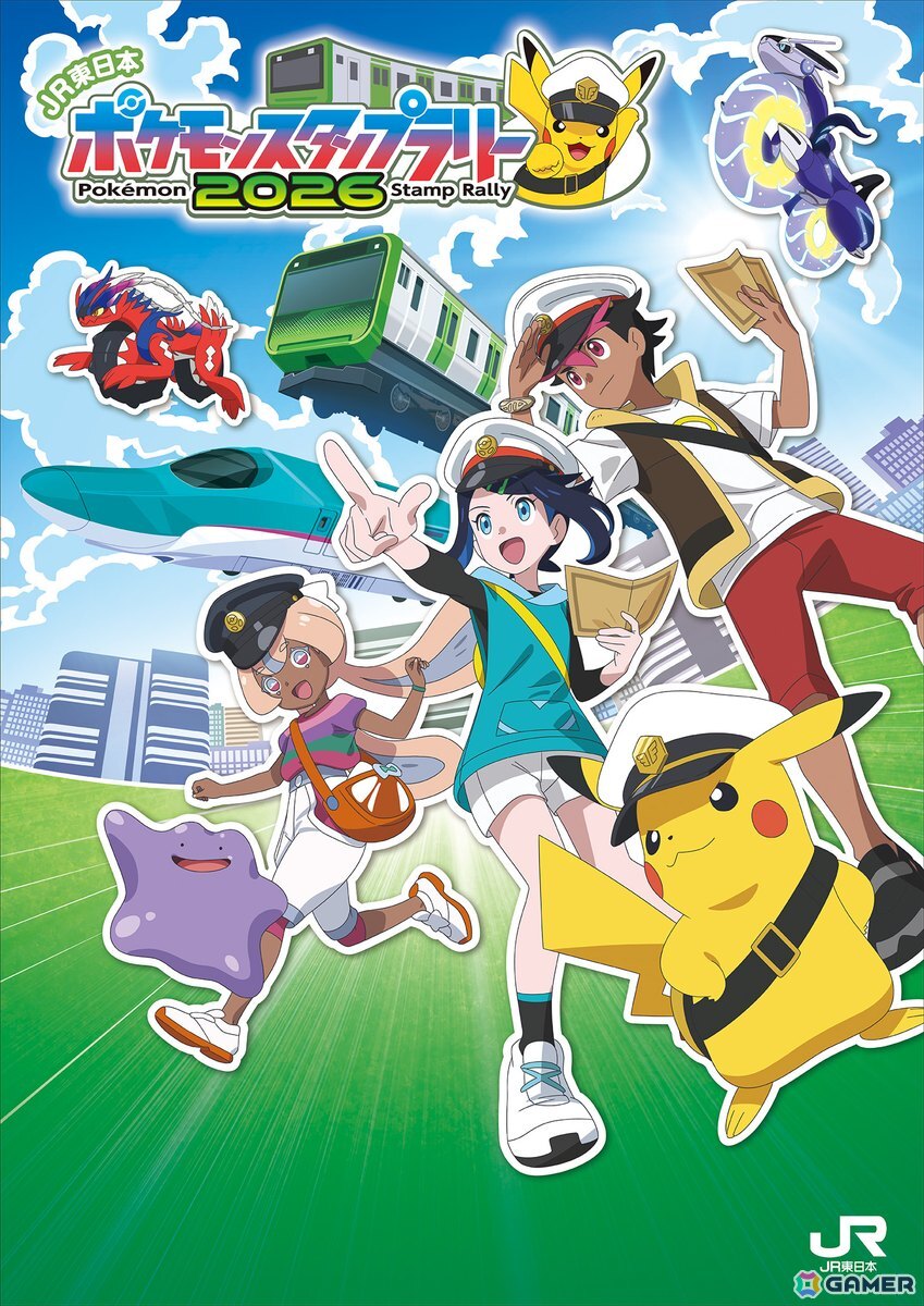 アニメ「ポケットモンスター」ナヴィの声優が芹澤優さんに決定！「Pokémon LEGENDS Z-A」のシロー（CV：浦和希）も登場の画像