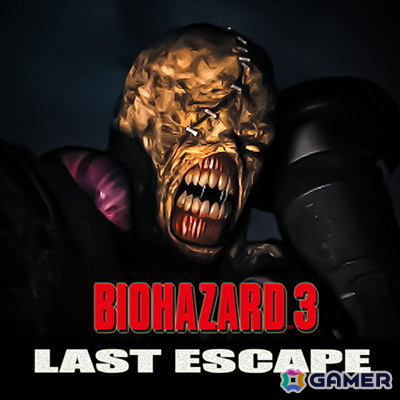 「CAPCOM MID YEAR SALE」が開催！「モンスターハンターストーリーズ3　～運命の双竜～」「流星のロックマン パーフェクトコレクション」が各ストアで初セールの画像