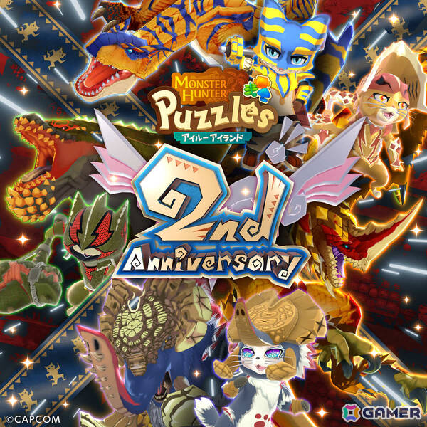「モンスターハンターパズル アイルーアイランド」2周年を記念して2,222ジェムやゴールデンパーカーなどがもらえる！の画像1