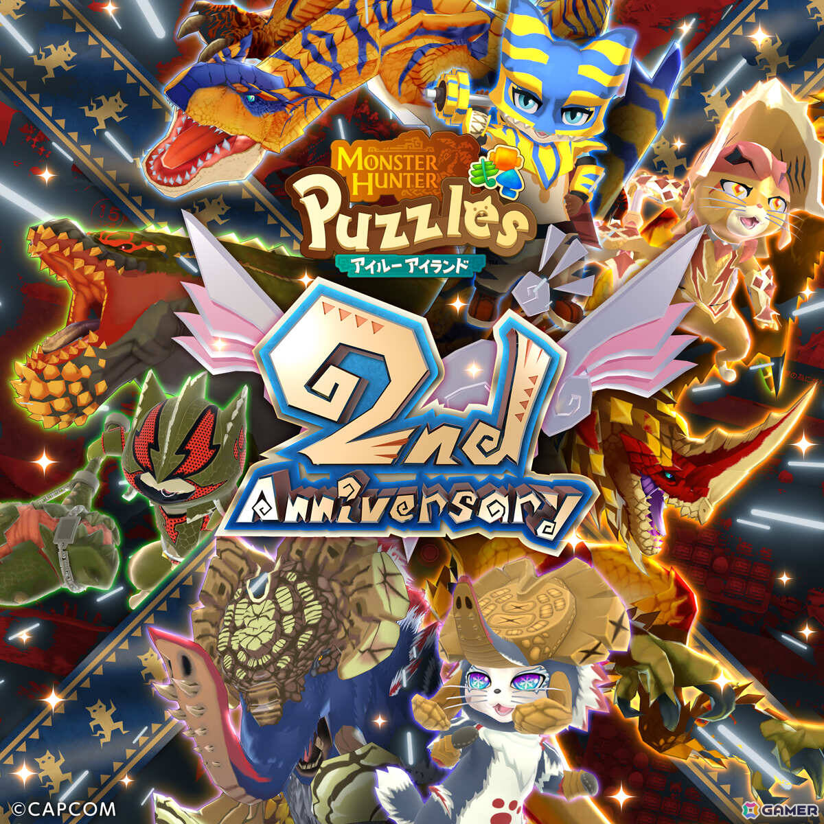 「モンスターハンターパズル アイルーアイランド」2周年を記念して2,222ジェムやゴールデンパーカーなどがもらえる！の画像