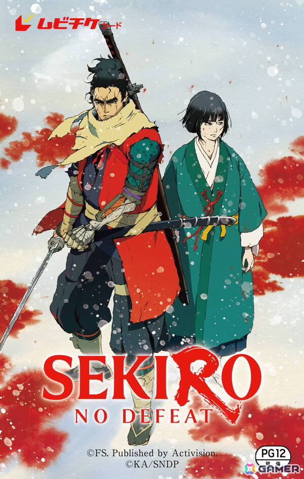アニメ「SEKIRO: NO DEFEAT」の劇場予告とイントロダクション・ストーリー、メインスタッフ情報が公開！前売券の販売もスタートの画像10