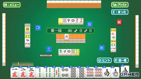「遊んで麻雀が強くなる！銀星麻雀DX」Windows版が7月31日に発売！小林剛プロと中里春奈プロによる初心者麻雀教室「おしえて！はるごー先生」を収録の画像