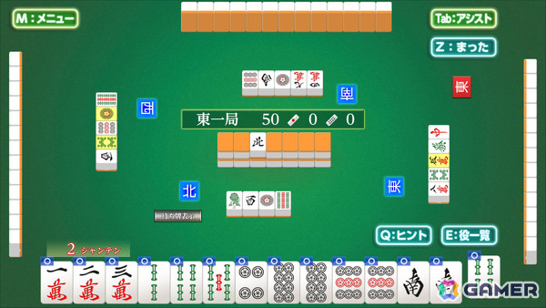 「遊んで麻雀が強くなる！銀星麻雀DX」Windows版が7月31日に発売！小林剛プロと中里春奈プロによる初心者麻雀教室「おしえて！はるごー先生」を収録の画像