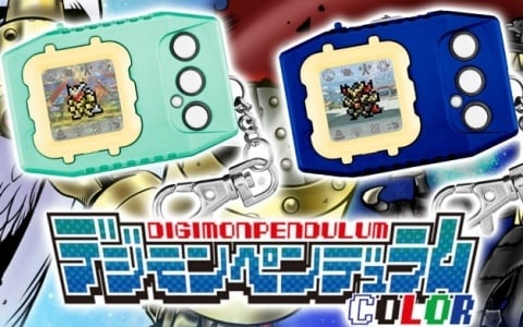 「デジモンペンデュラムCOLOR（8 CELESTIALWALKER／9 ASTRALSENTINEL）」の予約受付が開始！