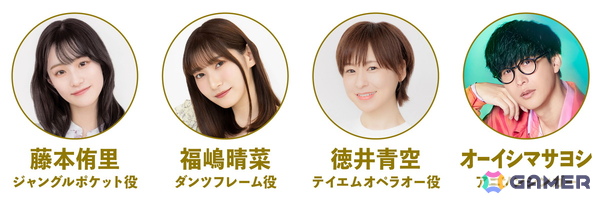 ラジオ特別番組「ウマ娘のオールナイトニッポンGOLD」第2回から第6回の追加放送が決定！7月24日放送の第2回は劇場版に出演したキャスト陣がパーソナリティにの画像2