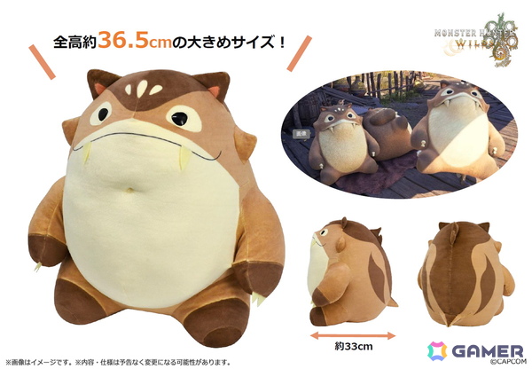6月に予約開始/新発売となったカプコンキャラクターグッズを紹介！ゴア・マガラやオトモアイルーたちのフィギュアもの画像3