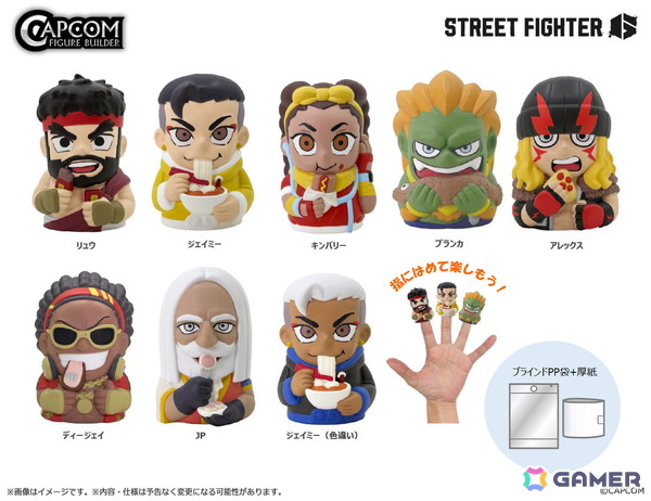 6月に予約開始/新発売となったカプコンキャラクターグッズを紹介！ゴア・マガラやオトモアイルーたちのフィギュアもの画像5