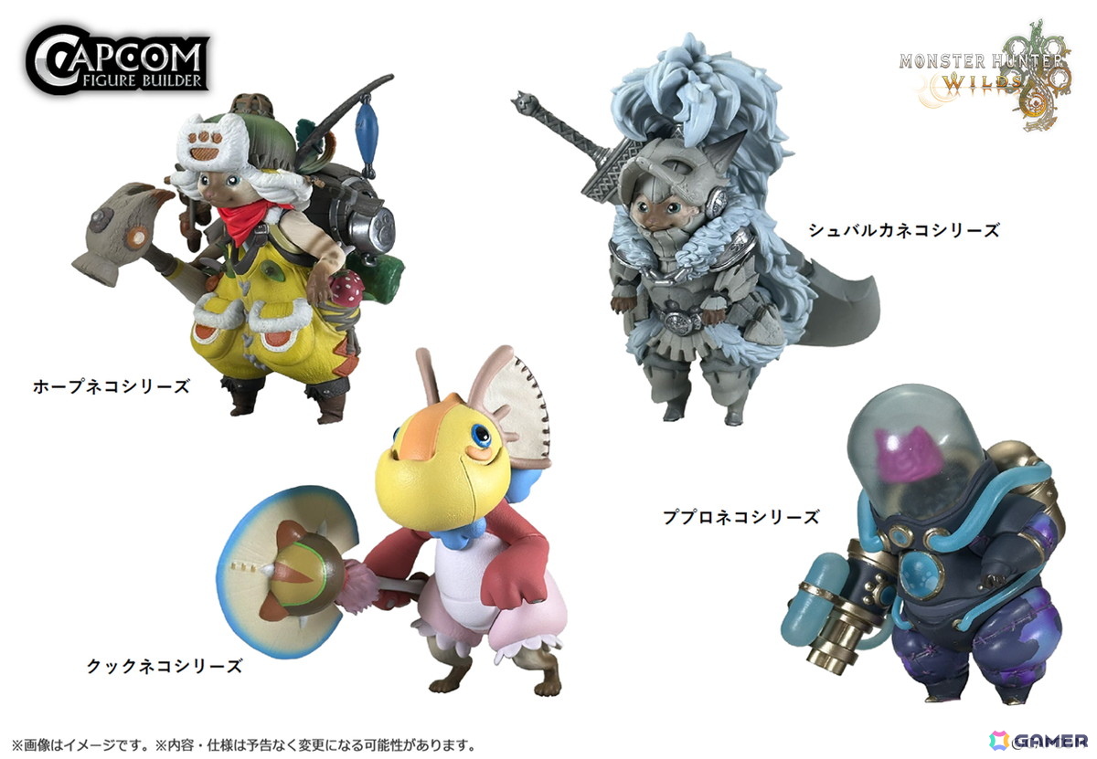 6月に予約開始/新発売となったカプコンキャラクターグッズを紹介！ゴア・マガラやオトモアイルーたちのフィギュアもの画像