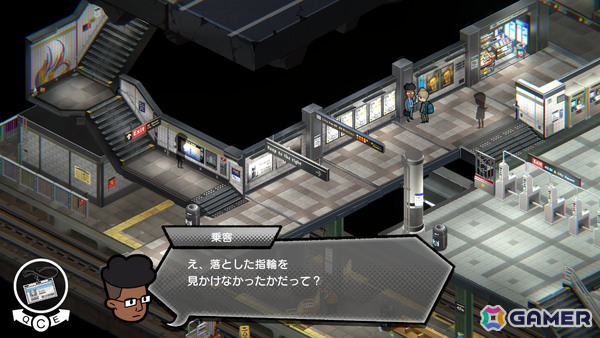 アメリカの歴史と文化をたどる謎解きADV「UNDERGROUNDED」の発売日が7月3日に決定！サウンドトラックも同時リリースの画像