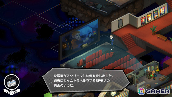 アメリカの歴史と文化をたどる謎解きADV「UNDERGROUNDED」の発売日が7月3日に決定！サウンドトラックも同時リリースの画像