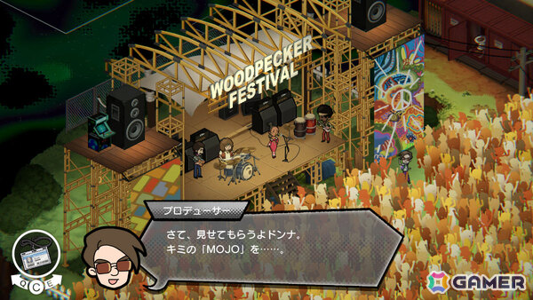アメリカの歴史と文化をたどる謎解きADV「UNDERGROUNDED」の発売日が7月3日に決定！サウンドトラックも同時リリースの画像