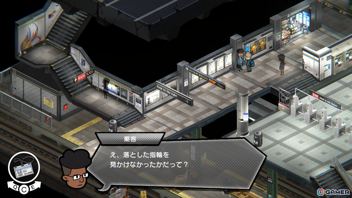 アメリカの歴史と文化をたどる謎解きADV「UNDERGROUNDED」の発売日が7月3日に決定！サウンドトラックも同時リリースの画像4