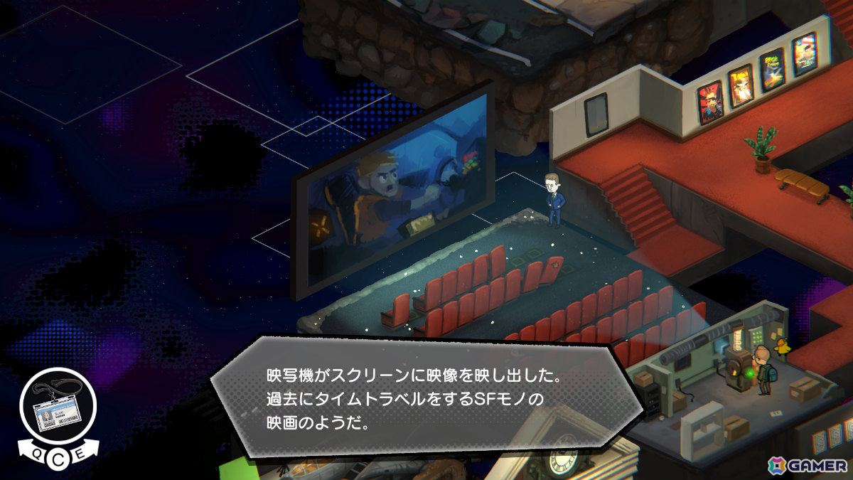 アメリカの歴史と文化をたどる謎解きADV「UNDERGROUNDED」の発売日が7月3日に決定！サウンドトラックも同時リリースの画像5
